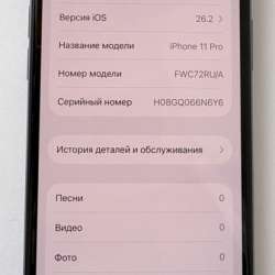 iPhоnе 11 Рro 256 Gb в Казани фото 3