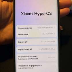 Redmi Note 14 Pro 5G 512 ГБ в Аше фото 5
