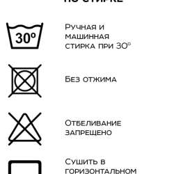 плюшевая игрушка щука в Казани