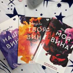 Продаю книги
