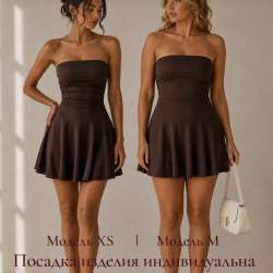 Вечернее платье в Новокузнецке