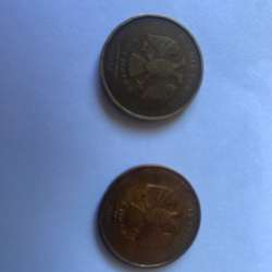Продам монеты в Туле фото 3