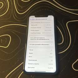 IPhone XR в Твери фото 5