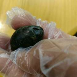 Meteorite Achondrite Rare