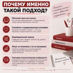 Репетитор по математике в Долгопрудном фото 4