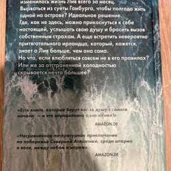 Книга в Искитиме фото 3