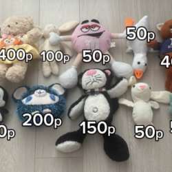 Продам игрушки. общая стоимость 2350 рублей
