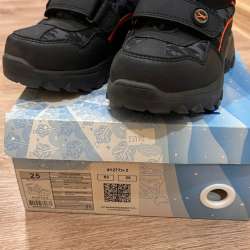 Зимние ботинки для мальчика в Химках