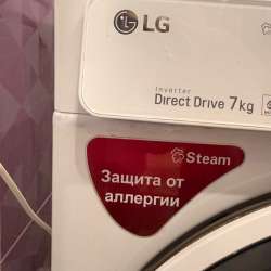 Стиральная машина LG в Николиной Горе
