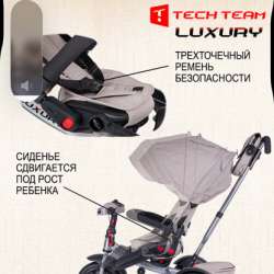 Трехколесный велосипед luxury Tech Team в Дзержинске фото 5