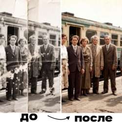 Реставрация/окрашивание. Печать и доставка фото в Липецке