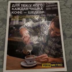 книга рецептов -коктейли,кофе. в Махачкале