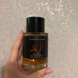 FREDERIC MALLE Promise 100мл