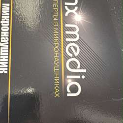 Микронаушник MX media  Powerbox mini Ultra в Москве фото 3