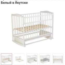 Продаю детскую кроватку с матрасом