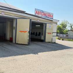 Требуется автомойщик!