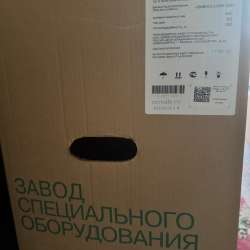 Кресло-коляска, инвалидное кресло, инвалидная коляска в Санкт-Петербурге