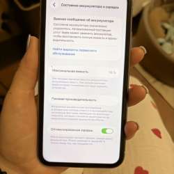 iPhone 11, 128 Гб, фиолетовый в Санкт-Петербурге фото 7