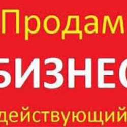 Кофейня с прибылью 500000т.р в Москве