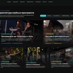 Разработка сайтов, телеграмм ботов в Санкт-Петербурге
