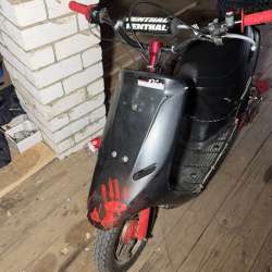 Скутер Honda dio 18 af