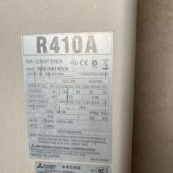 Продаю мультисплит-систему Mitsubishi Electric 2006 в Санкт-Петербурге фото 5