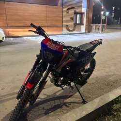 продам sharmax sport 250