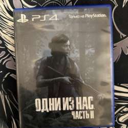 Диски Пс4 в Обнинске фото 4