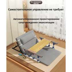 Кровать для лежачих больных + противопролежневый матрас