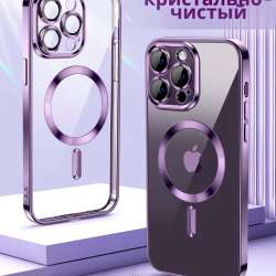 Чехол на iPhone 14 Pro в Большом Камне фото 5