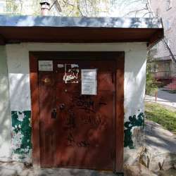Продам погреб в Томске фото 6