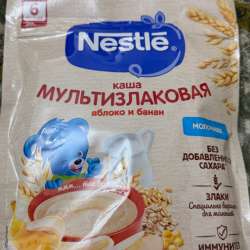 Продаю каши .