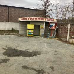Продам готовый бизнес