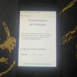 Айфон 4с