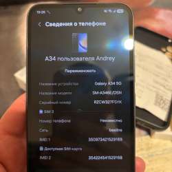 Samsung Galaxy A 34 5G 128Gb
