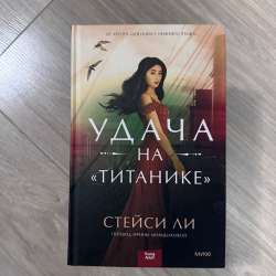Книги в Москве фото 9