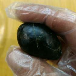 Meteorite Achondrite Rare