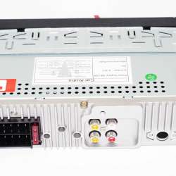 Магнитола Pioneer PA4546 ISO - экран 4 фото 8