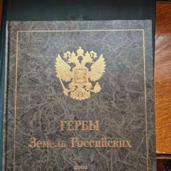 Книги в Курске фото 5