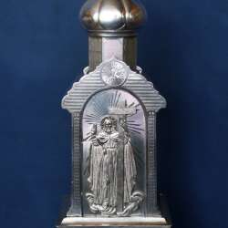 Напрестольная Дарохранительница в виде храма. Серебро. 1864г