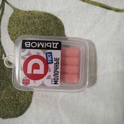 Отдаю игрушку