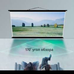 Экран в Самаре фото 10