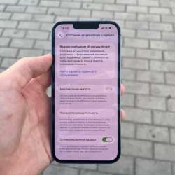 Обменяю iPhone 13 на 256 гб