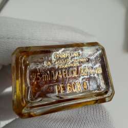Продам парфюм в Находке