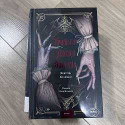 Книги в Москве фото 14