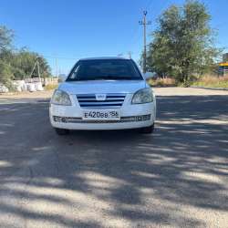 Chery fora