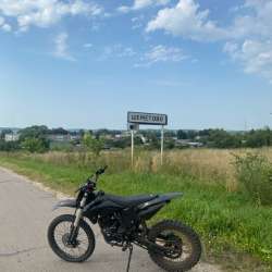 продается эндуро OXO BASE 250 M в Видном