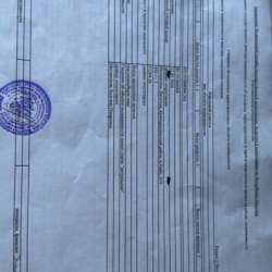 Участок 4,5 соток