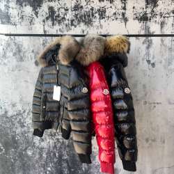 Пуховик Moncler Maya