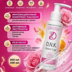 ИНФОГРАФИКА в Москве фото 4